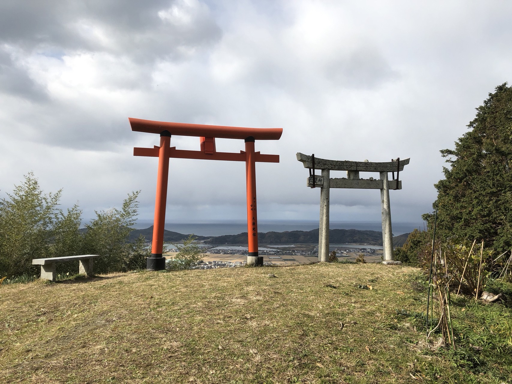宮地嶽神社奥の院八社めぐりと宮地山 みのるさんの宮地山 在自山の活動データ Yamap ヤマップ