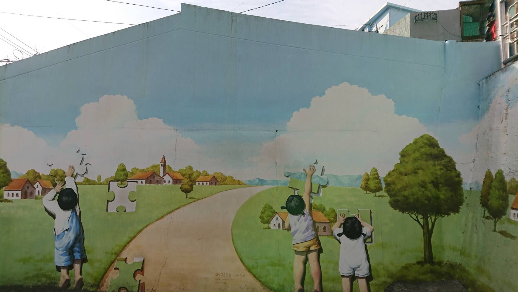 甘川村 韓国 釜山のマチュピチュ メリッサさんの姑堂峰 金井山の活動日記 Yamap ヤマップ