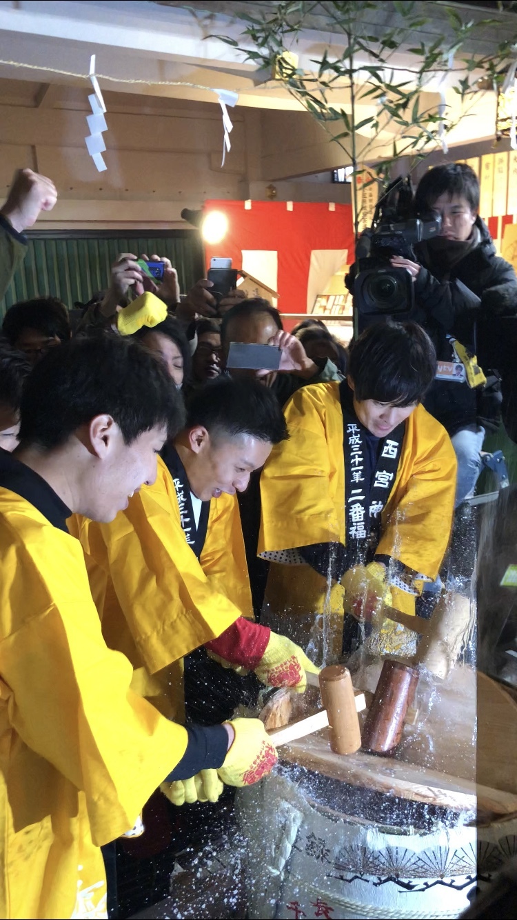 西宮神社 開門神事福男選び Kajitteさんの六甲山 長峰山 摩耶山の活動データ Yamap ヤマップ