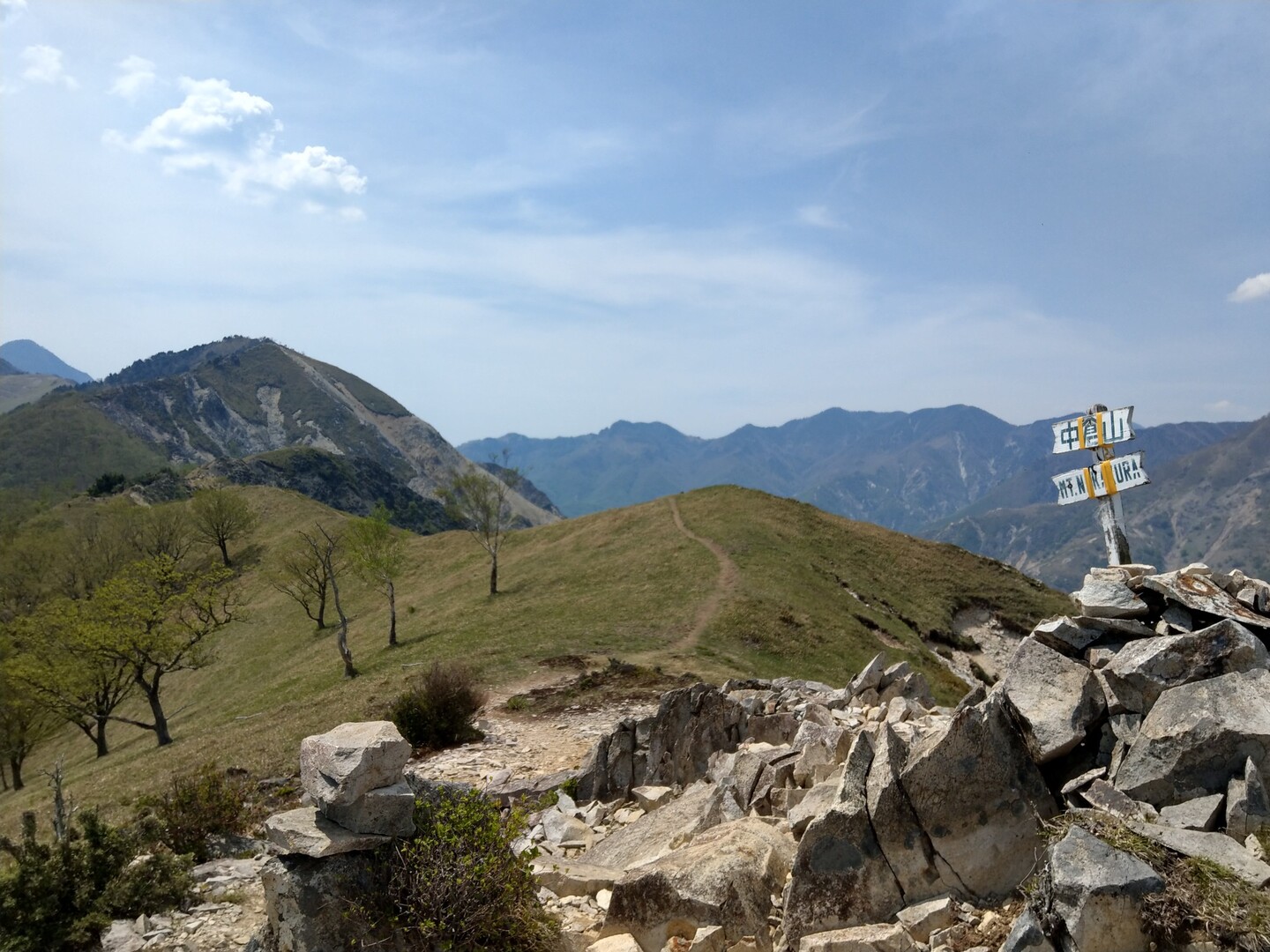 中倉山 オロ山 まきじーのさんの皇海山 袈裟丸山 庚申山の活動日記へのコメント一覧 Yamap ヤマップ