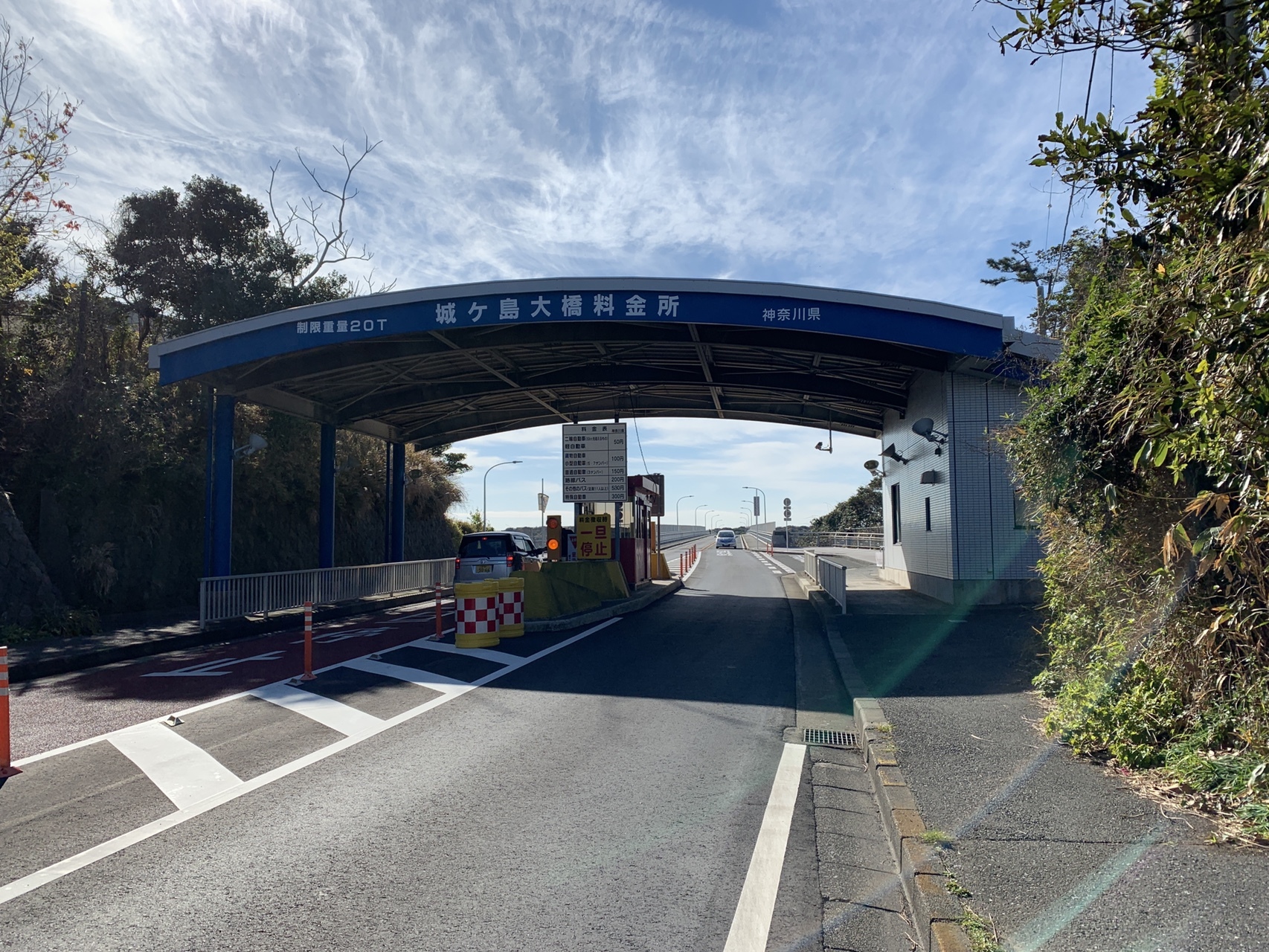 三浦国際市民マラソン往路下見ウォーキング Junさんの三浦市の活動日記 Yamap ヤマップ