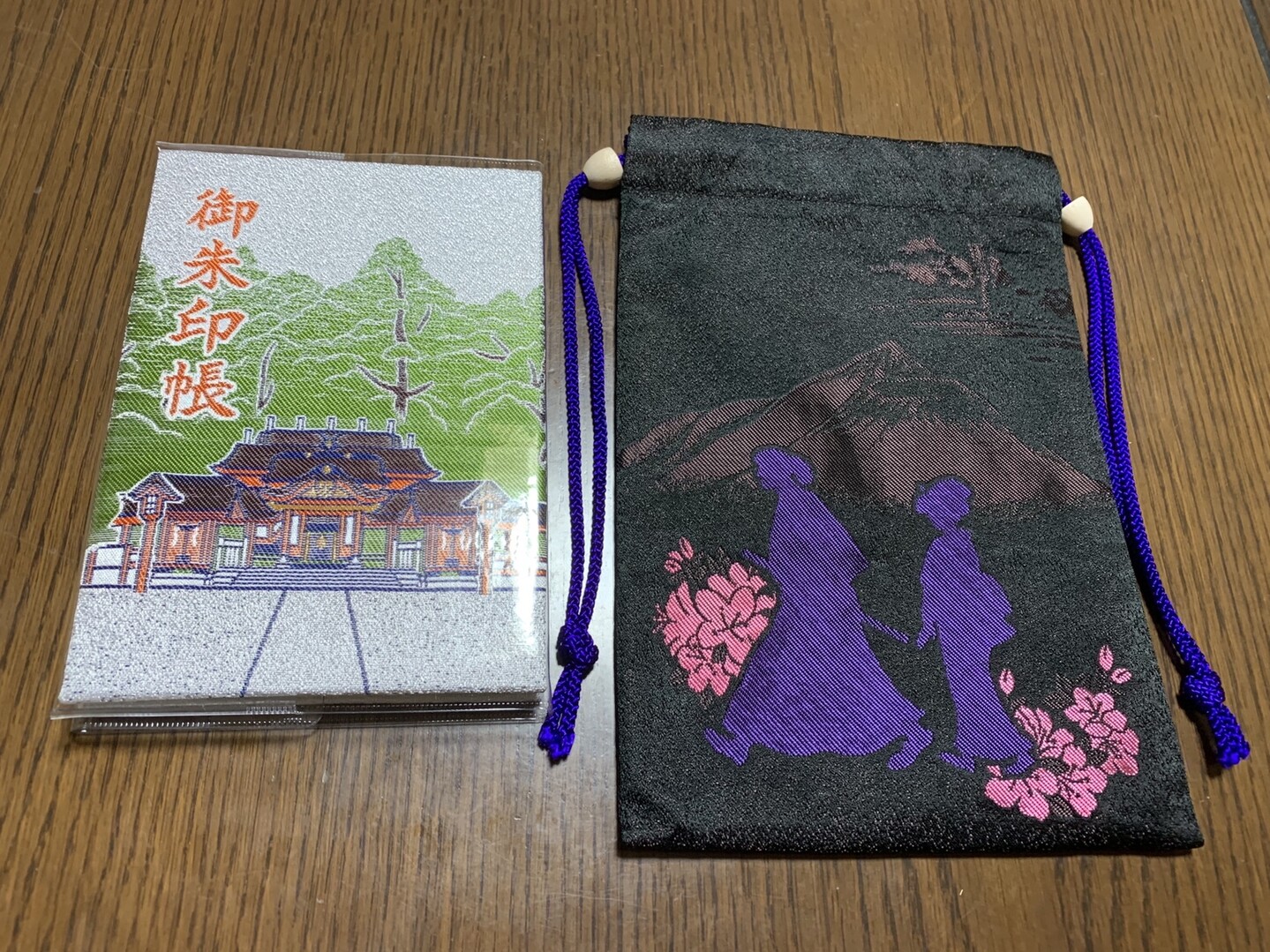 御朱印帳を求めて霧島神宮へ E Mi To さんの霧島山 韓国岳 高千穂峰 夷守岳 烏帽子岳の活動データ Yamap ヤマップ