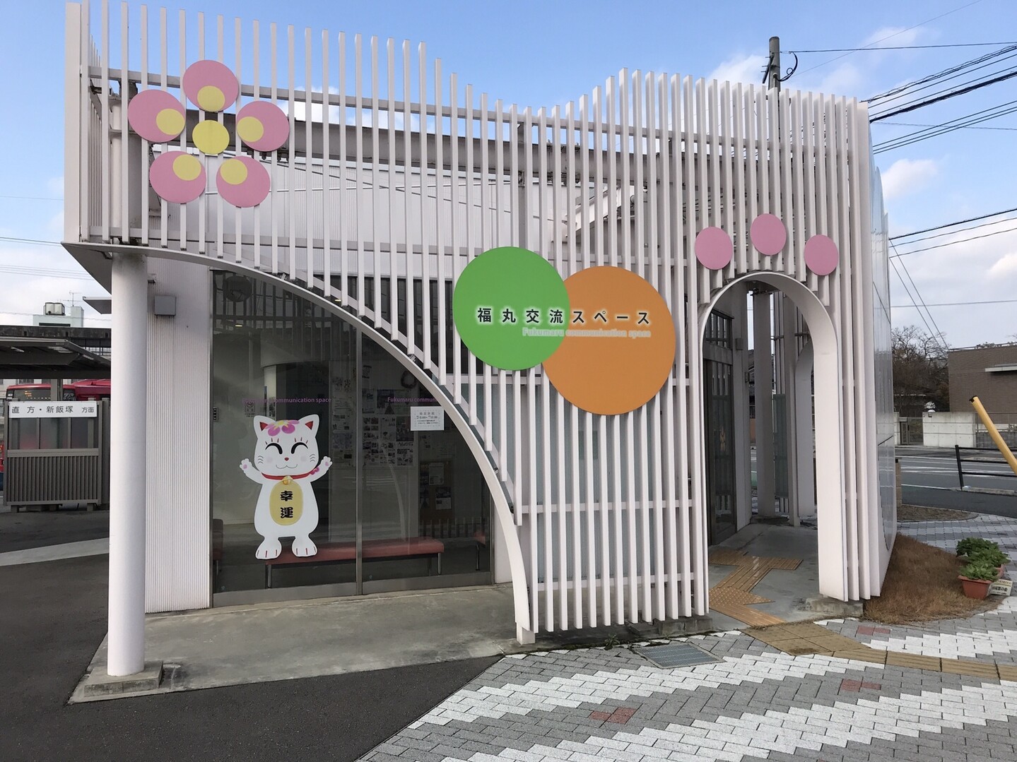 宮若市までサイクリング ポンコツくまモン大好きさんの笠置山の活動日記 Yamap ヤマップ