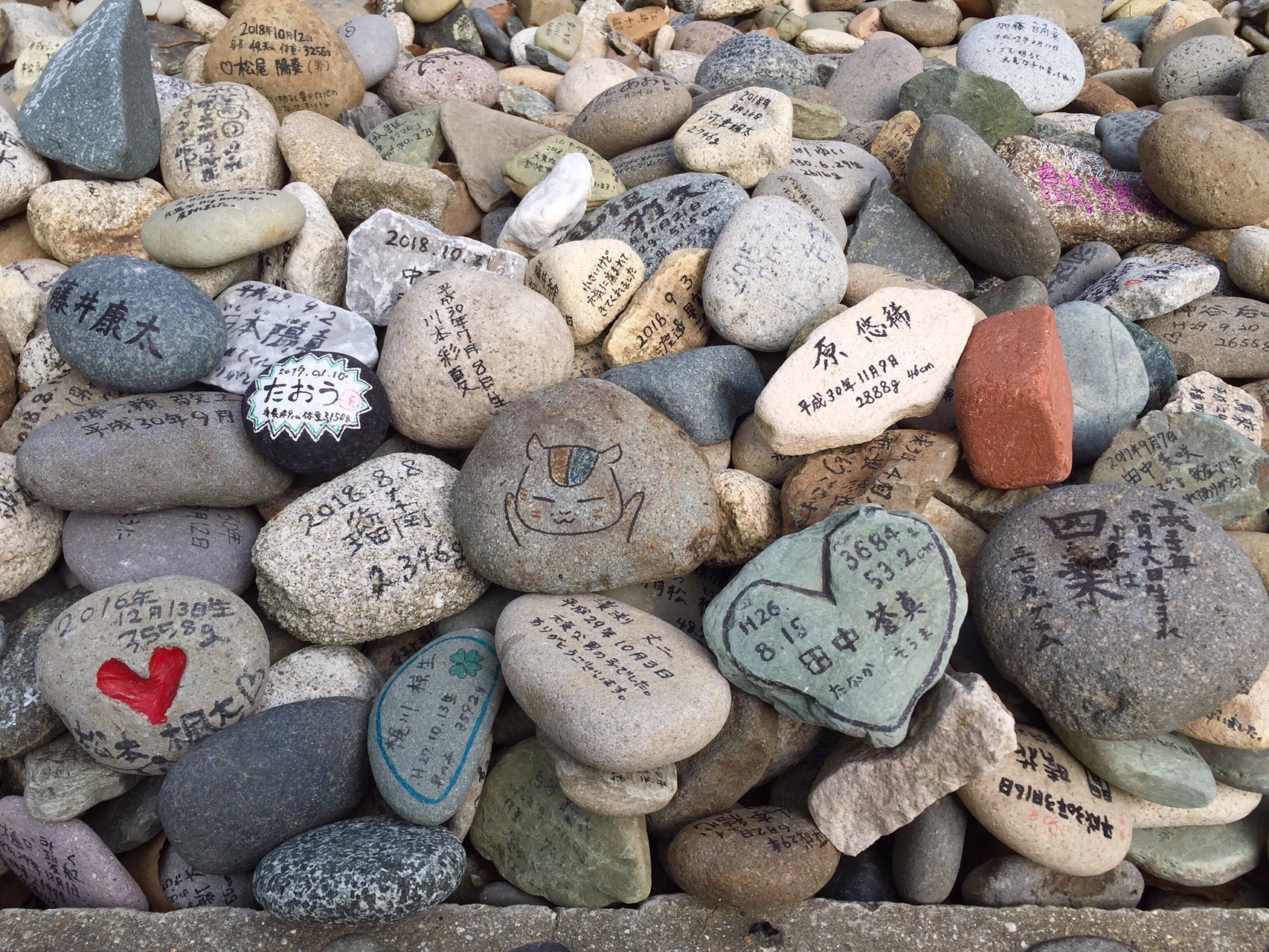 宇美八幡宮 石 制限なしで画像をダウンロードする