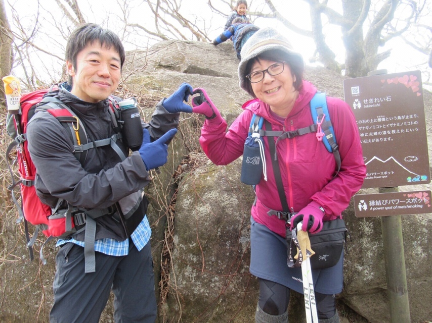 筑波山に響き渡る笑い声ーゆるゆるコラボは抱腹絶倒 裕子さんの筑波山の活動日記 Yamap ヤマップ