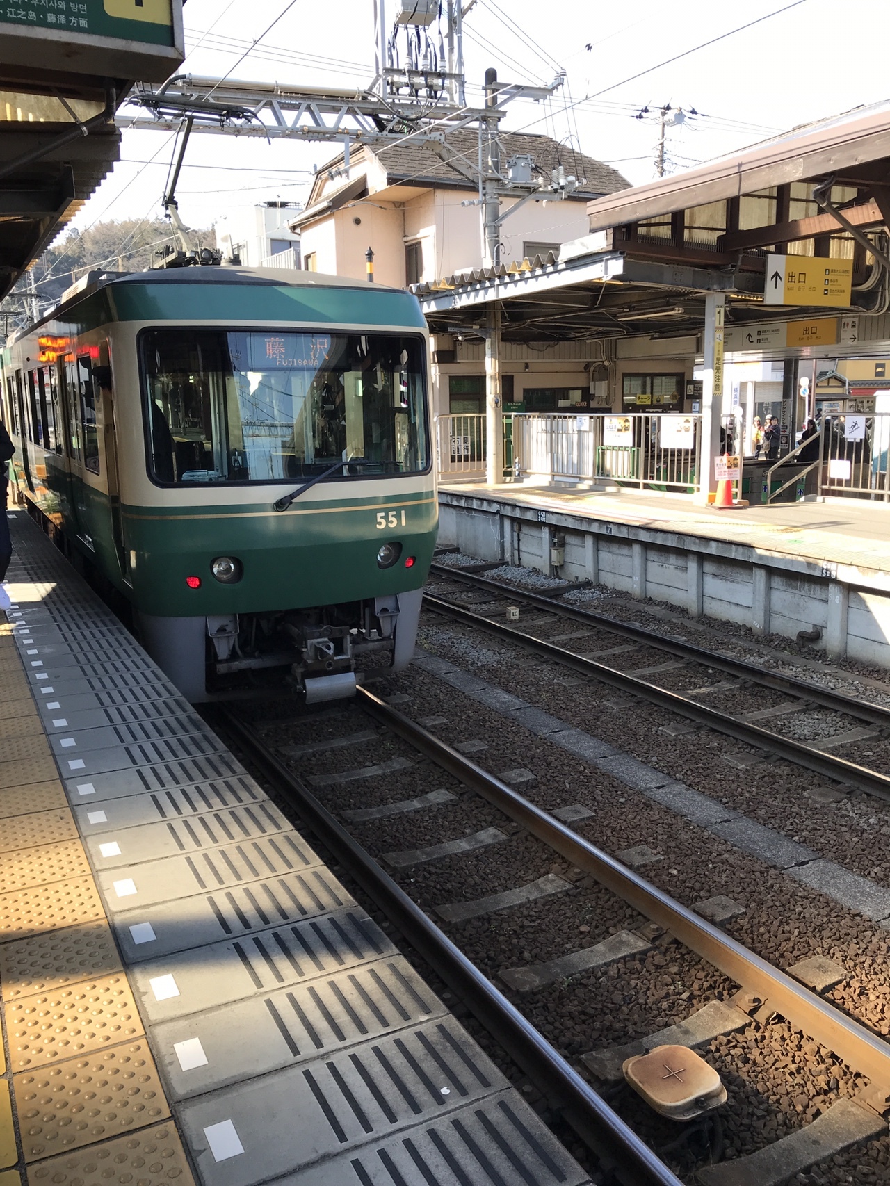 坂東33観音巡りpart1 鎌倉編 With 鎌倉散歩 ひでまるlandさんの鎌倉市の活動日記 Yamap ヤマップ