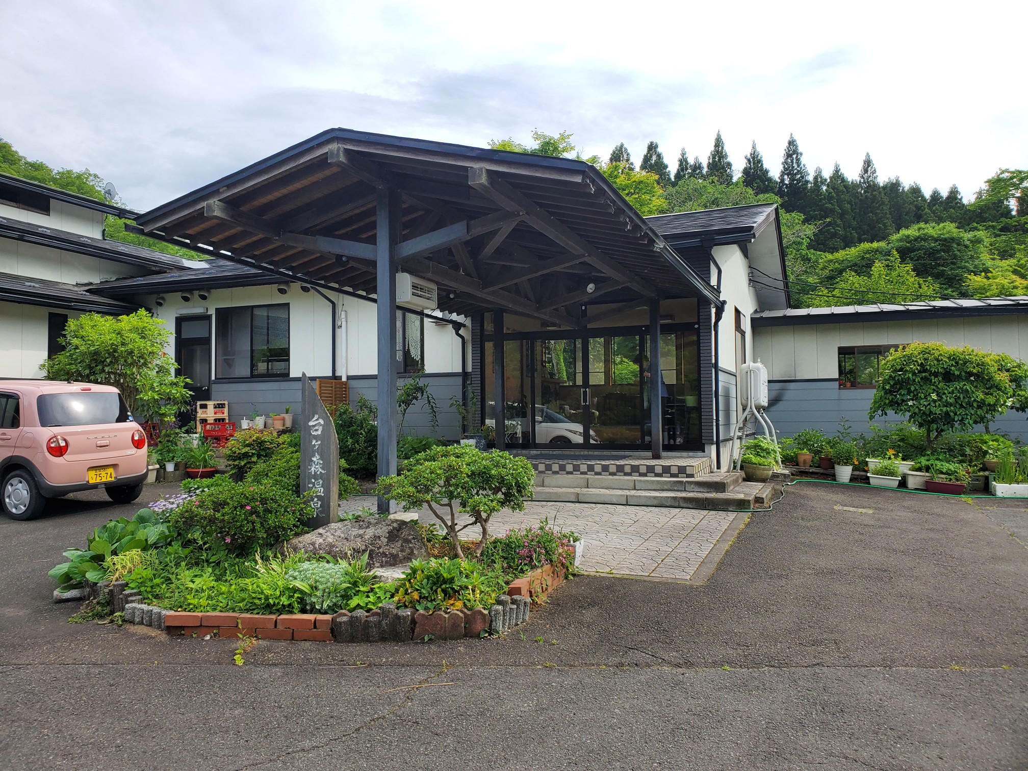 しいたけを買いに あどさんの七ツ森の活動データ Yamap ヤマップ