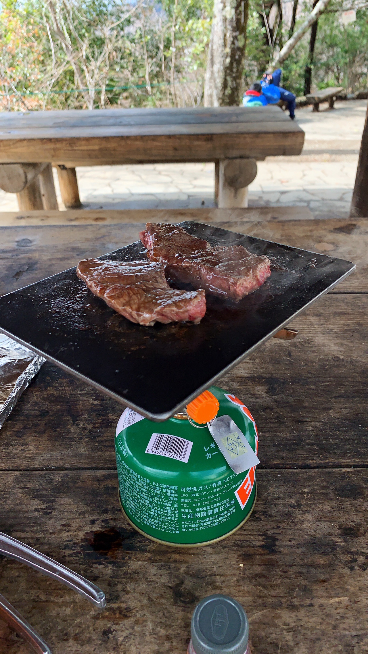 ヨコザワテッパン もえさんの高尾山 陣馬山 景信山の活動日記 Yamap ヤマップ