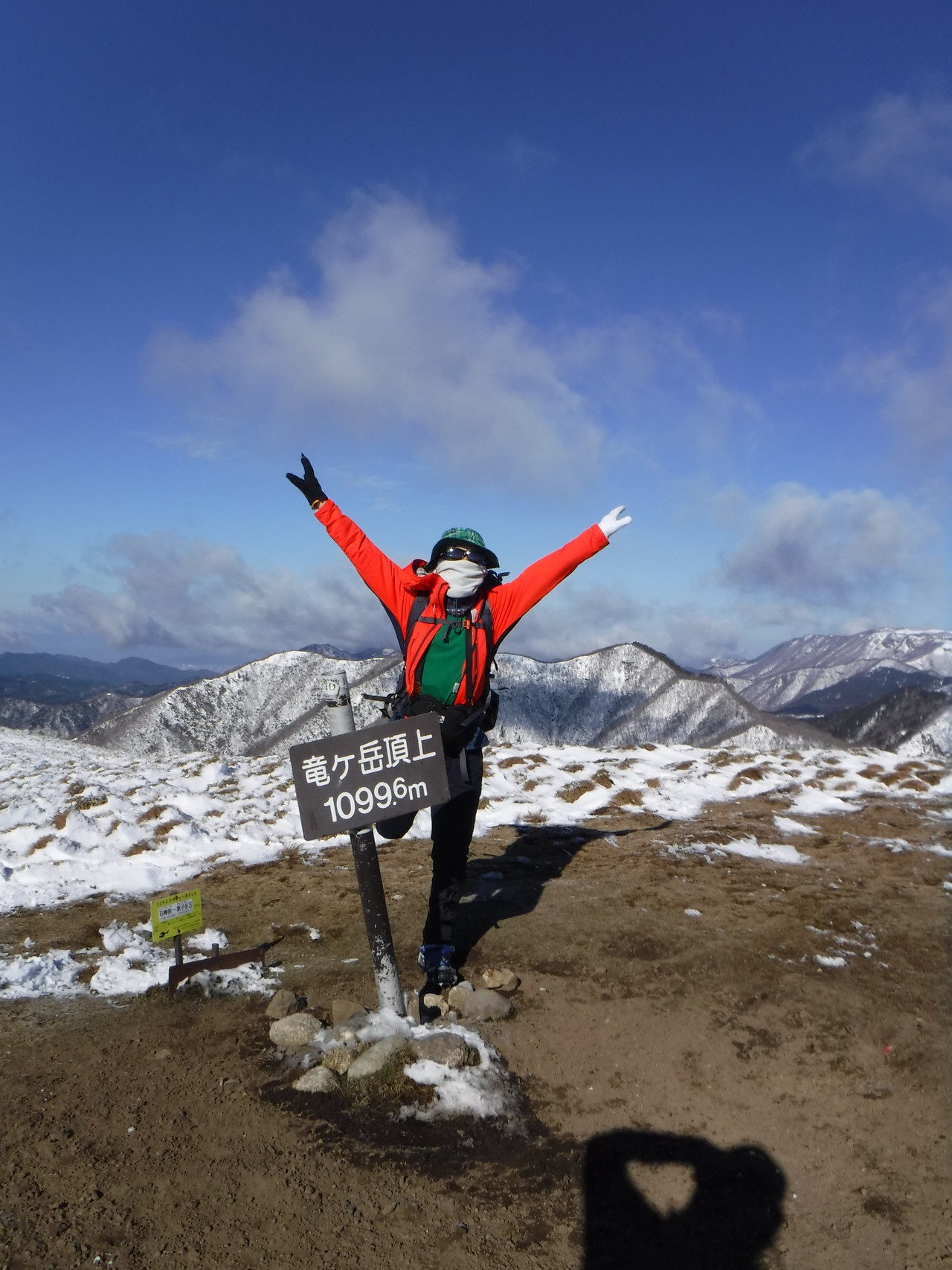 竜ヶ岳 金山尾根 遠足尾根 Hattoさんの竜ヶ岳の活動日記 Yamap ヤマップ