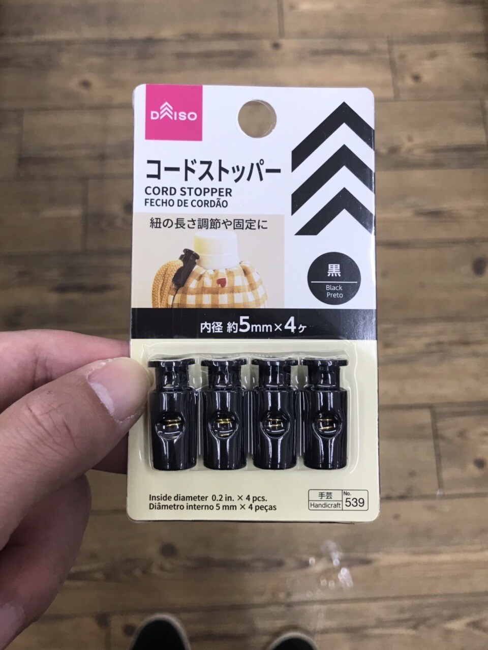 ザックにストックホルダー増設 ストック Hko Cameraさんのモーメント Yamap ヤマップ