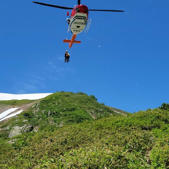 いい湯だな♨️