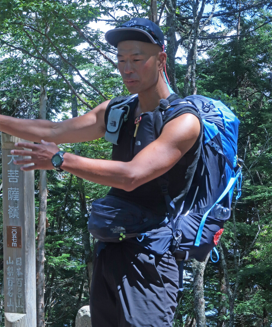 大菩薩嶺で田中陽希さんに会ったー みな源さんの大菩薩嶺 鶏冠山 大マテイ山の活動日記 Yamap ヤマップ