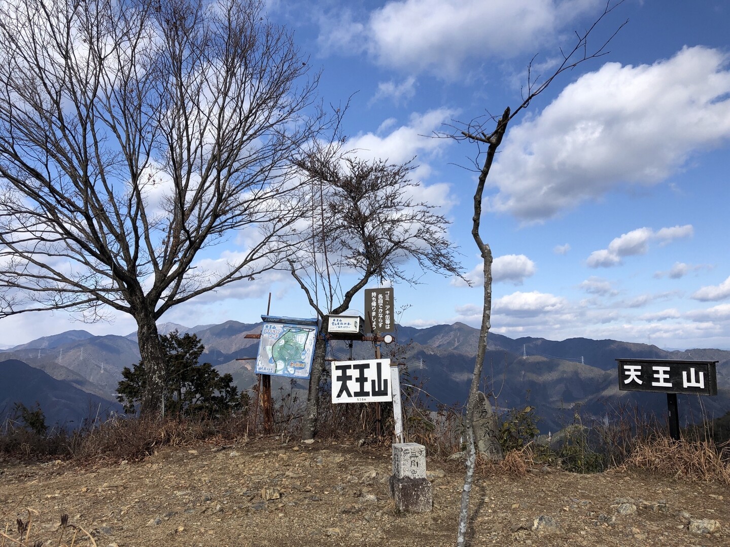 昼から時間ができたので天王山へ！ / のりさんの天王山・誕生山の活動データ | YAMAP / ヤマップ