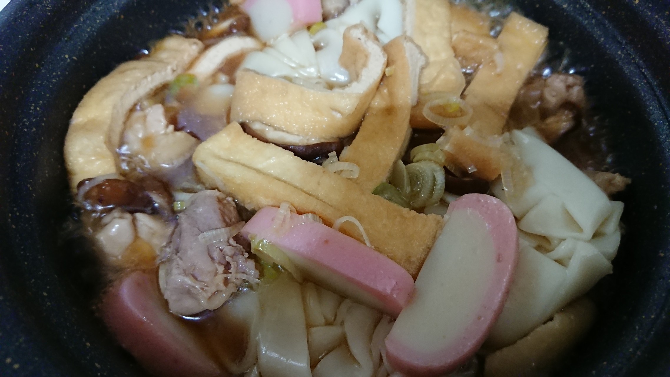 セカイ隊長とワールドエンド Take 3 ダムの人さんの大山の活動日記 Yamap ヤマップ