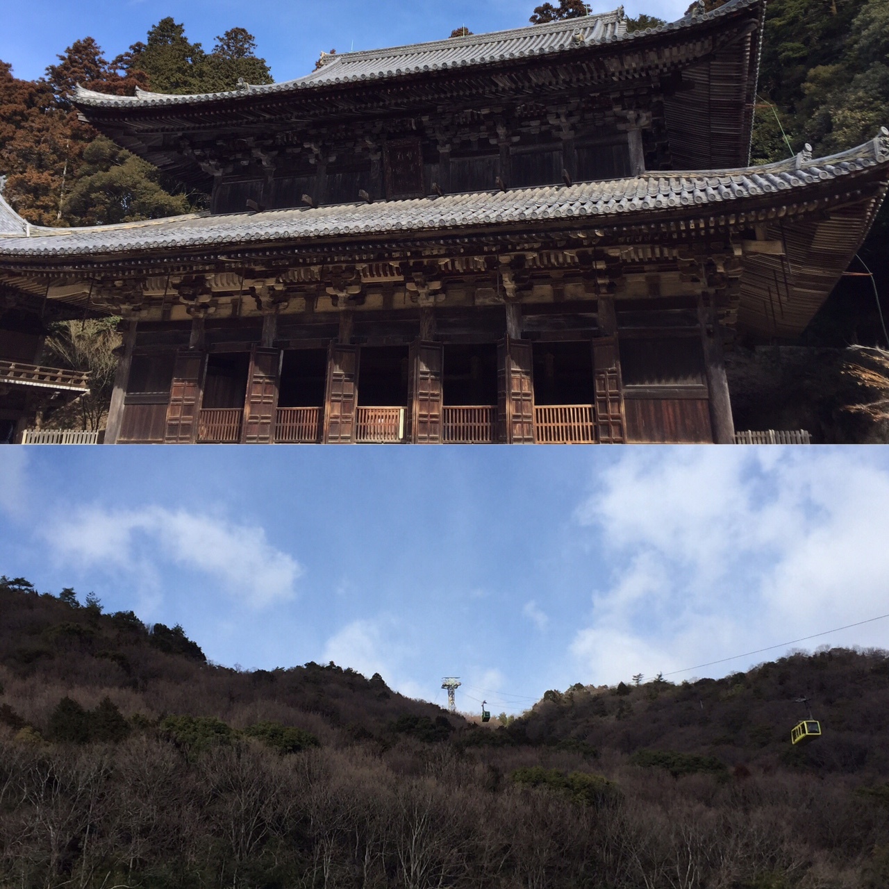 粉雪舞う書写山に官兵衛はいたか ヤンマンさんの書写山 伊勢山の活動日記 Yamap ヤマップ