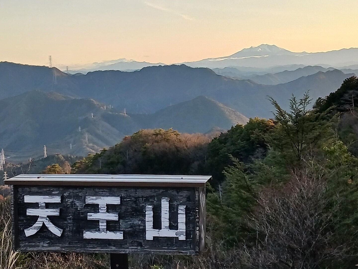 天王山～誕生山 / takochan🐙さんの天王山・誕生山の活動データ | YAMAP / ヤマップ