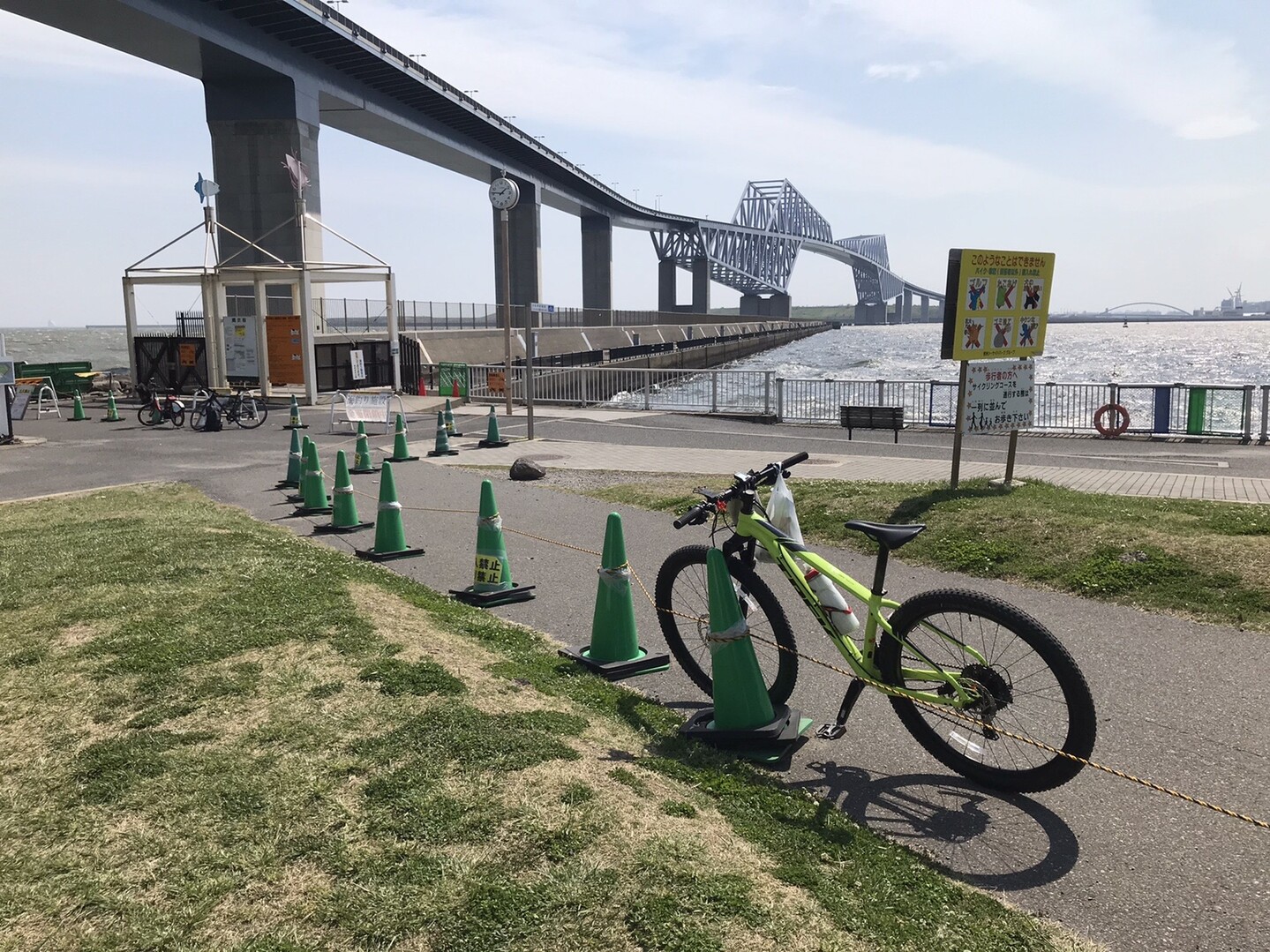 Mtb 若洲海浜公園サイクリング 04 26 東京都23区 東エリアの写真2枚目 若洲キャンプ場から 東京ゲートブリッジ Yamap ヤマップ