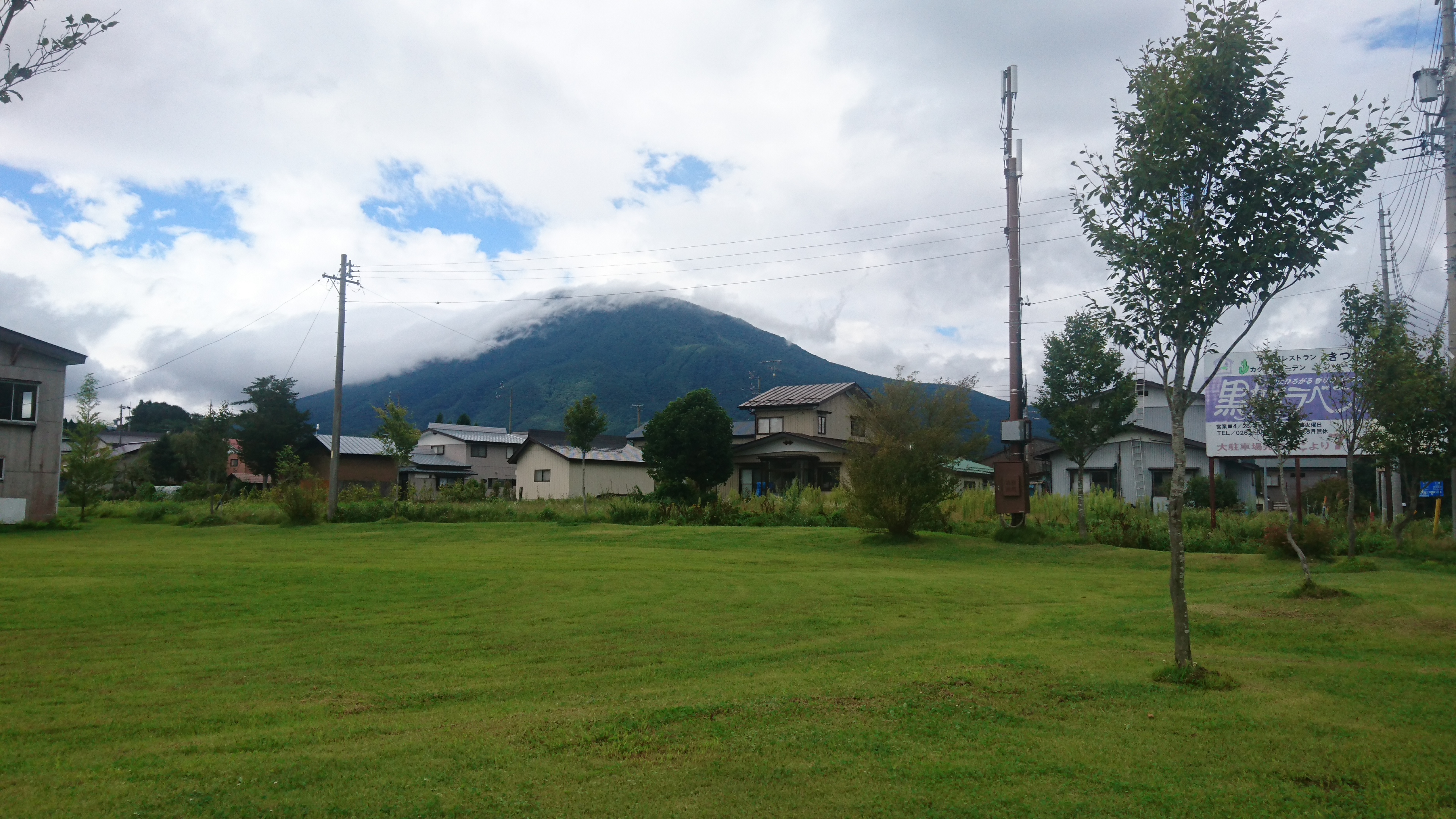 野尻湖一周で幸せを呼ぶ Get Paulさんの妙高 野尻湖 Sea To Summit 19の活動日記 Yamap ヤマップ