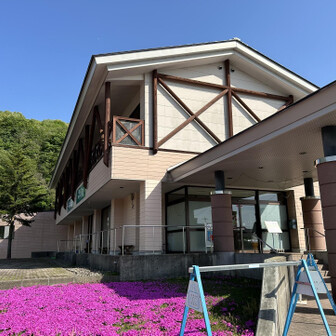 荒島岳 帰りに寄った温泉♨️