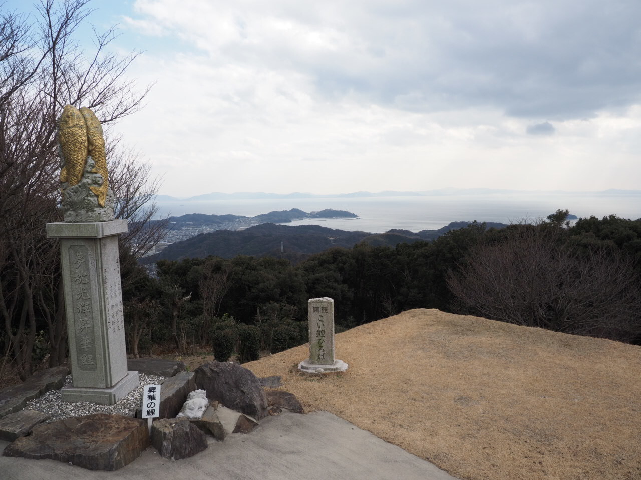 ゆるハイキングのはずが・・・（三ヶ根山） / おにめささんの三ヶ根山