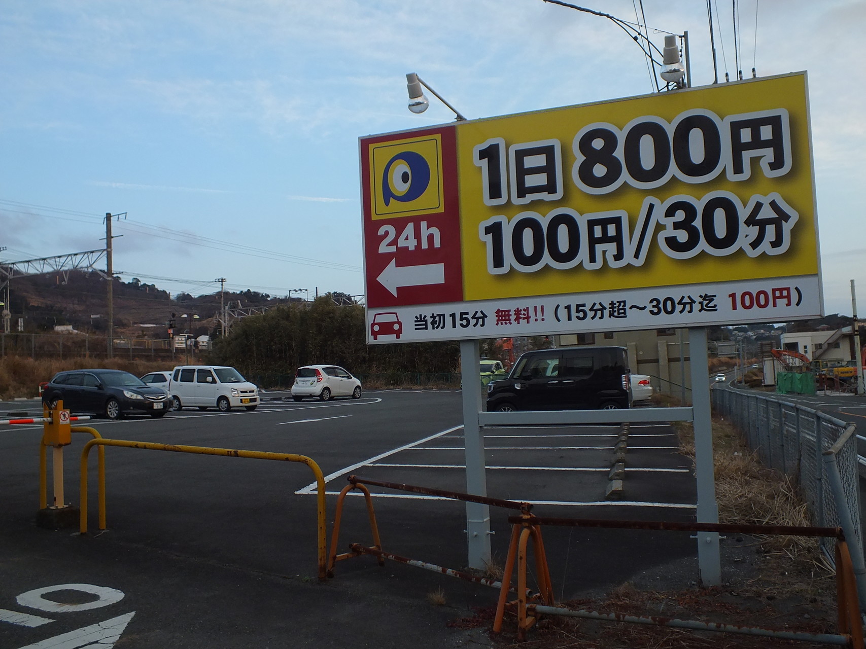 真鶴半島 反時計回り周回 マサミンさんの幕山 南郷山の活動日記 Yamap ヤマップ