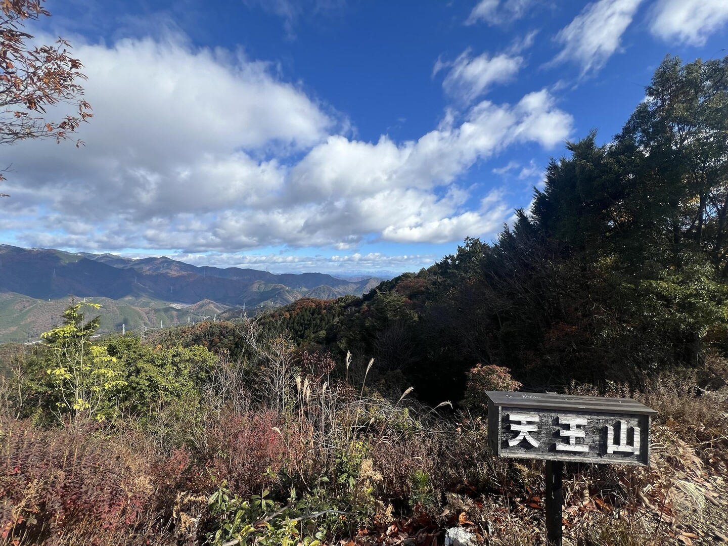 天王山 / hiroさんの天王山・誕生山の活動データ | YAMAP / ヤマップ