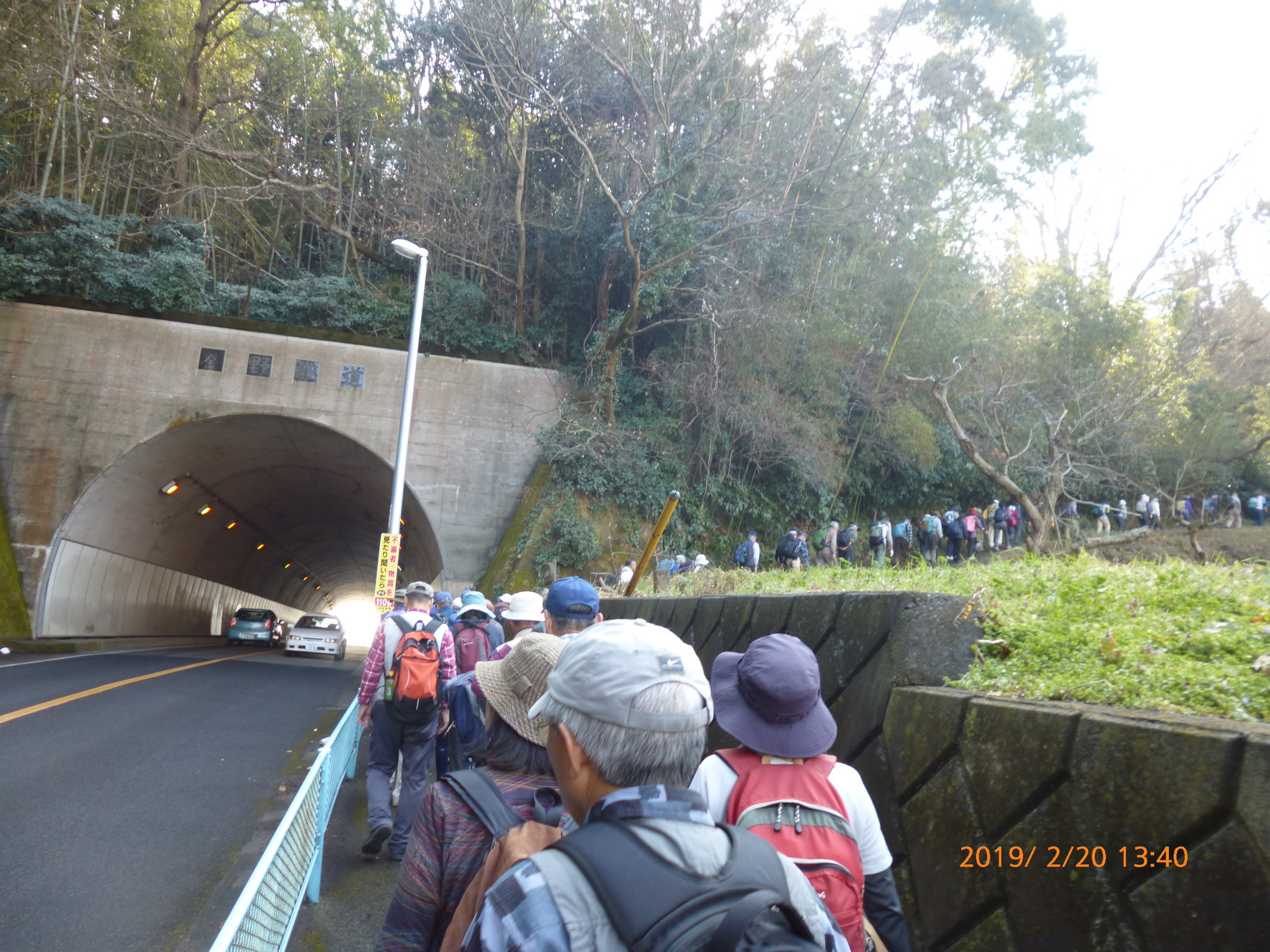 秦野駅 二宮駅 ウオーキング ニッセイさんの不動山 浅間山 曽我山の活動日記 Yamap ヤマップ