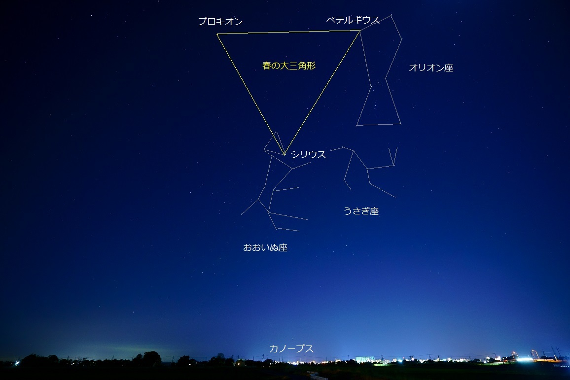 星空とカノープス としちゃんさんの佐賀市の活動日記 Yamap ヤマップ