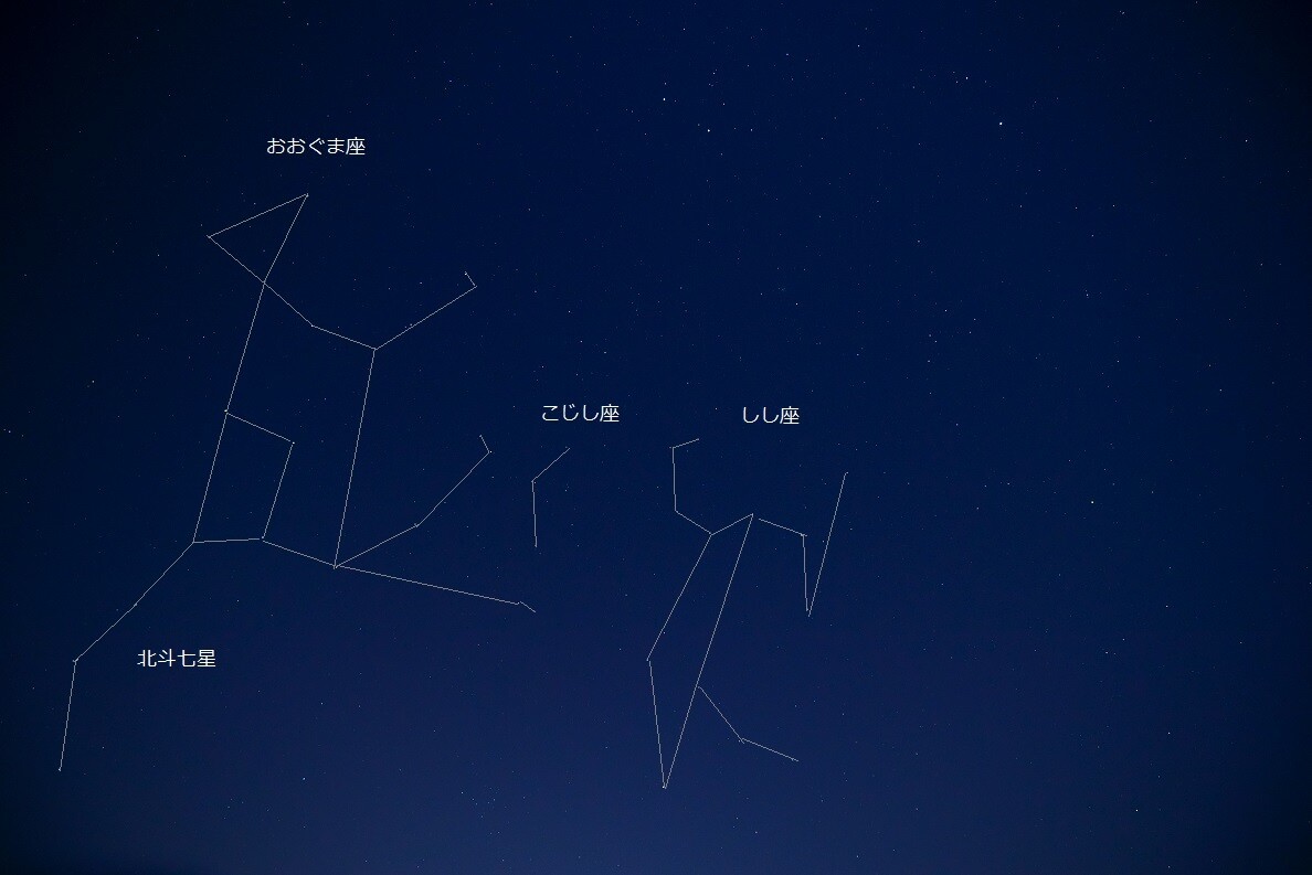 星空とカノープス としちゃんさんの佐賀市 大川市の活動日記 Yamap ヤマップ