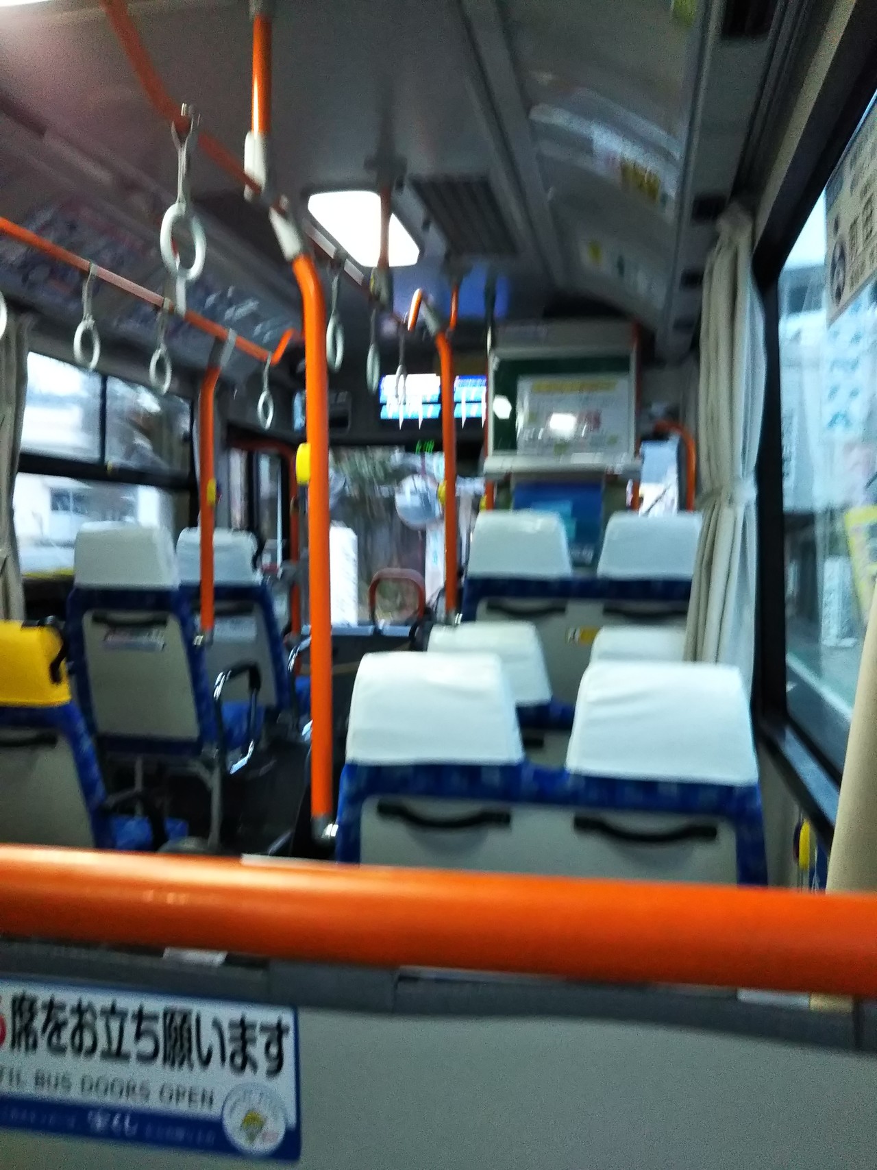 横倉山 想い続けた山 越知町 19 02 21 98 さんの横倉山の活動日記 Yamap ヤマップ