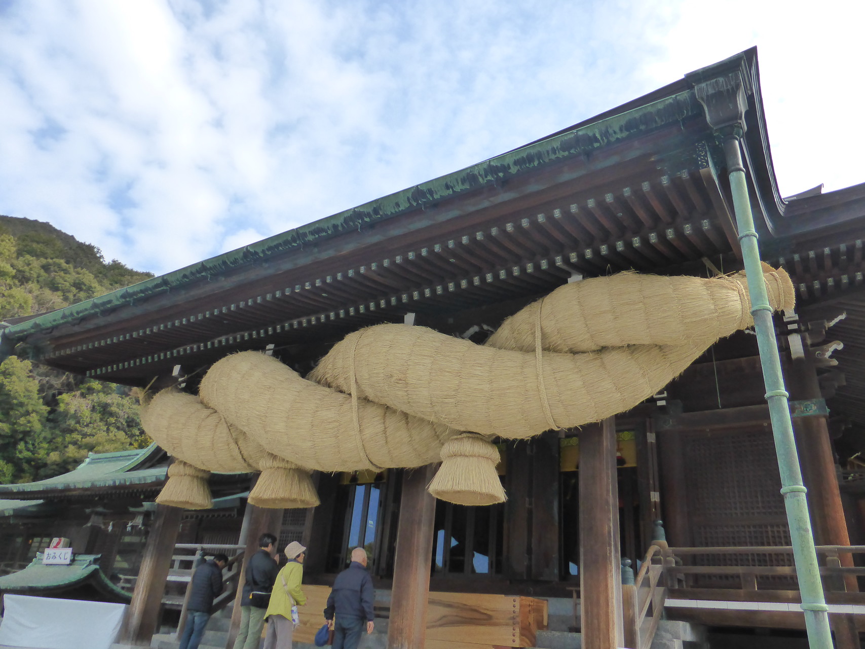 宮地嶽神社背後の宮地山 対馬見山縦走登山 Bankara さんの宮地山 在自山の活動データ Yamap ヤマップ