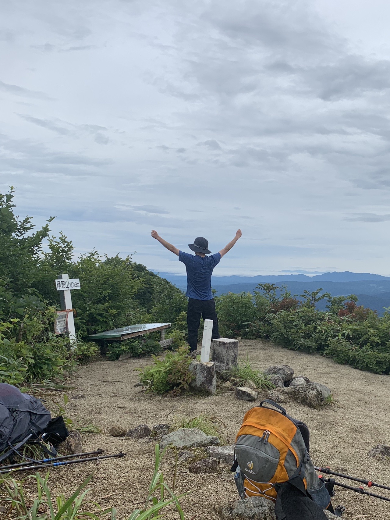 初めての摩耶山 三百名山 Kotaroさんの摩耶山 山形県鶴岡市 の活動データ Yamap ヤマップ