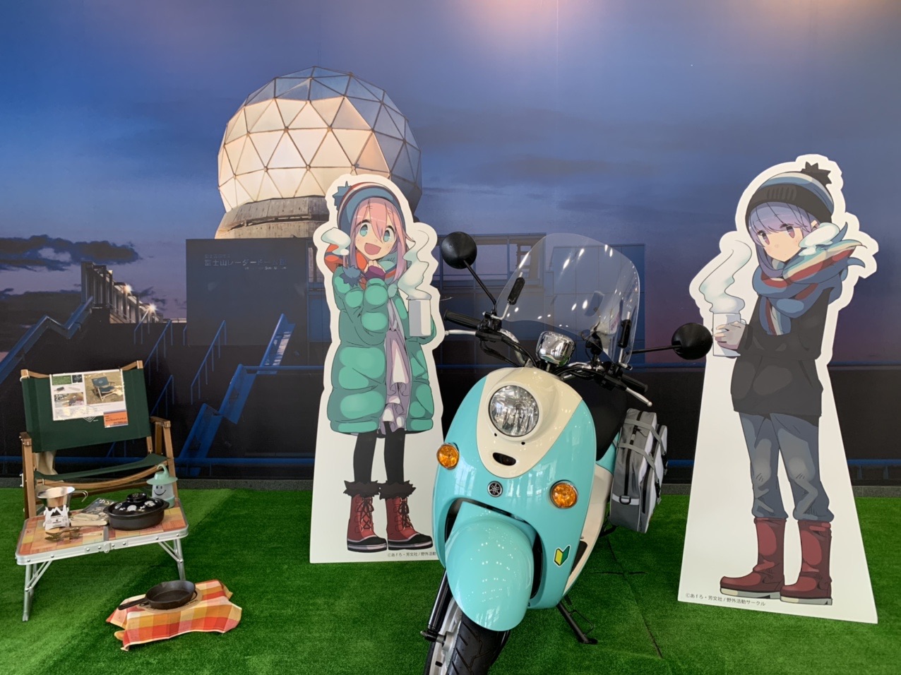 ゆるキャン カリブーくん Iizumiさんのモーメント Yamap ヤマップ
