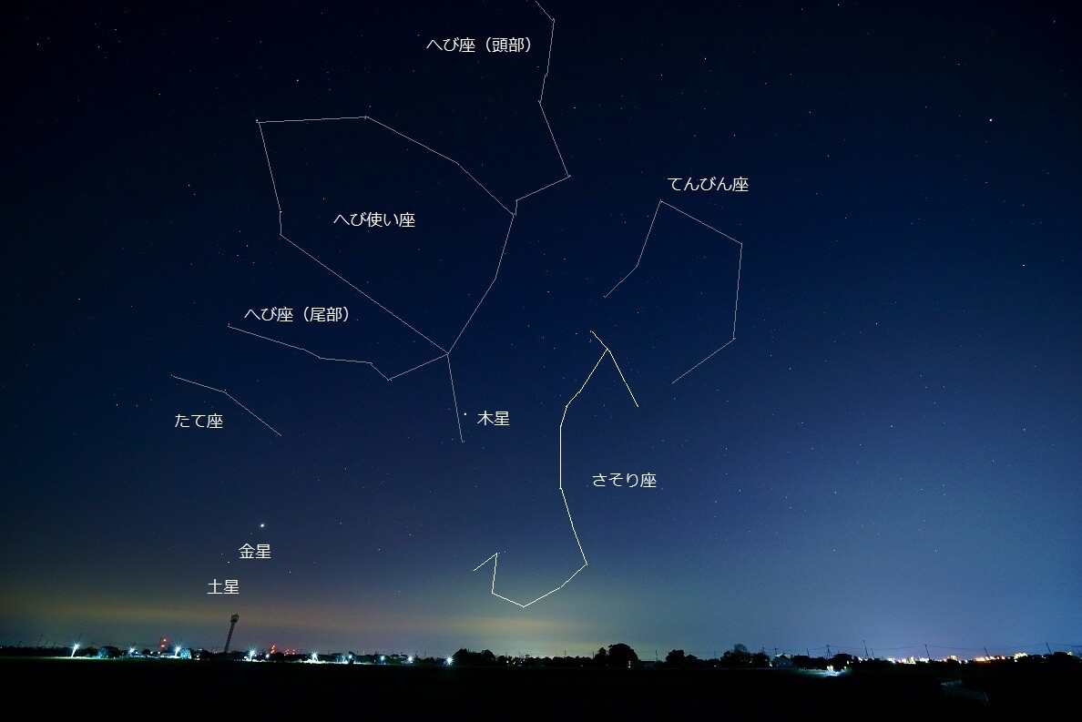 星空 としちゃんさんの佐賀市の活動日記 Yamap ヤマップ