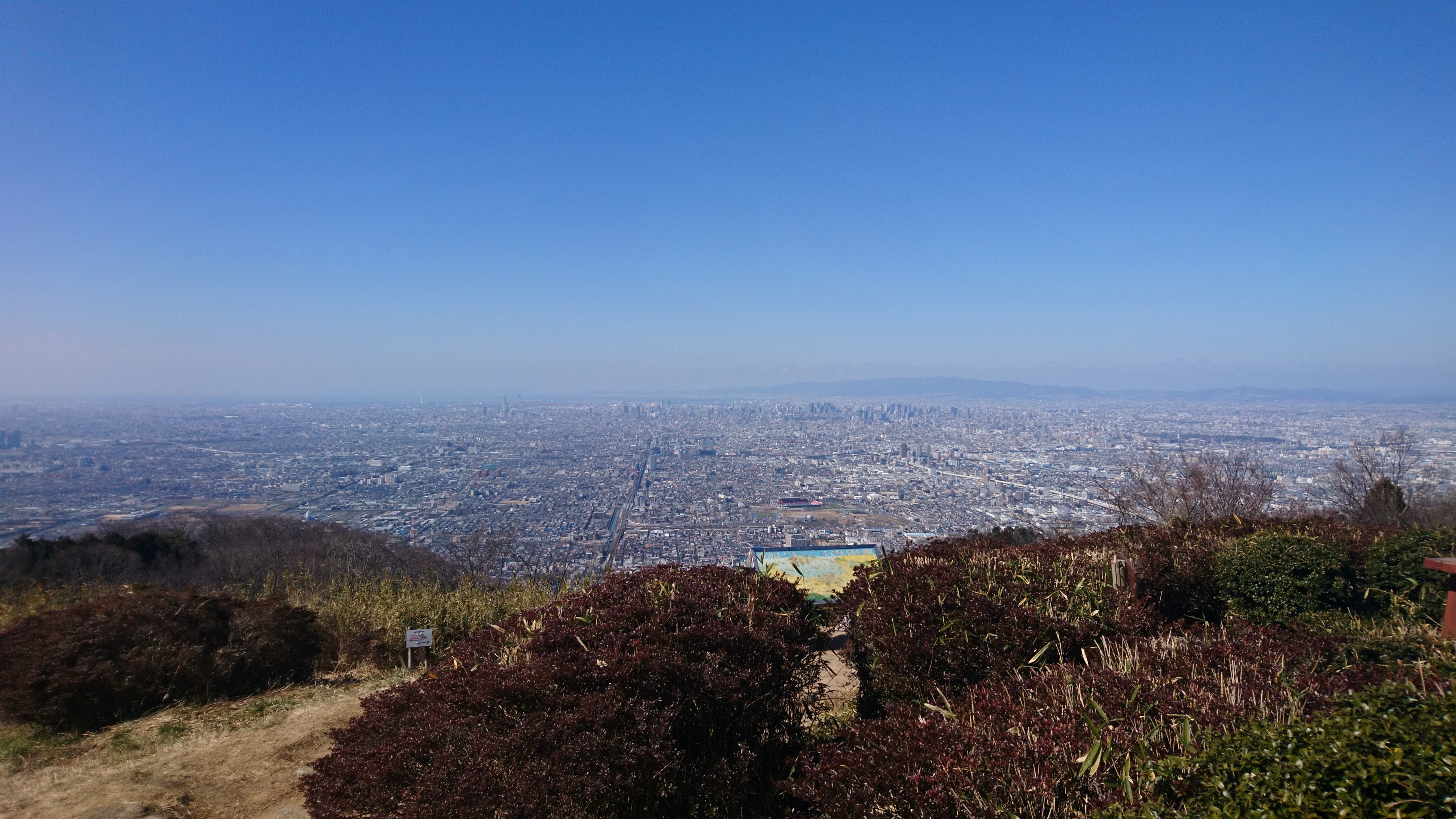 ハイキング ぼくらの広場 暗峠 鳴川峠 Naoyaさんの生駒山 神津嶽 大原山の活動データ Yamap ヤマップ