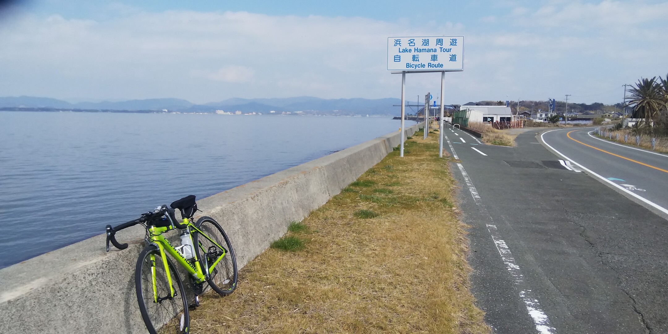 浜名 湖 サイクリング