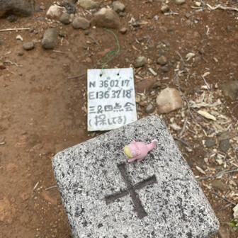経ヶ岳・法恩寺山 保月山の三角点