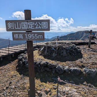 剣山　山頂