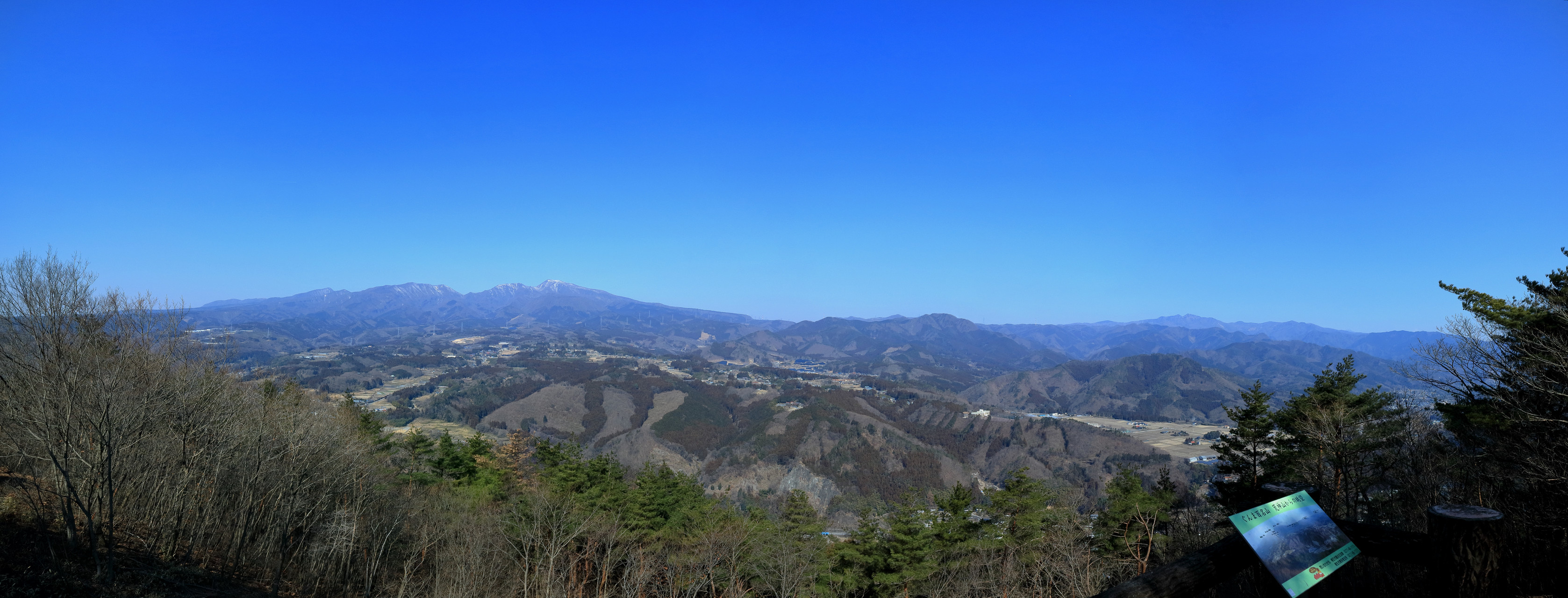 展望台から望む 晴天の赤城山 Kazさんの荒神山 桐生市 の活動日記 Yamap ヤマップ