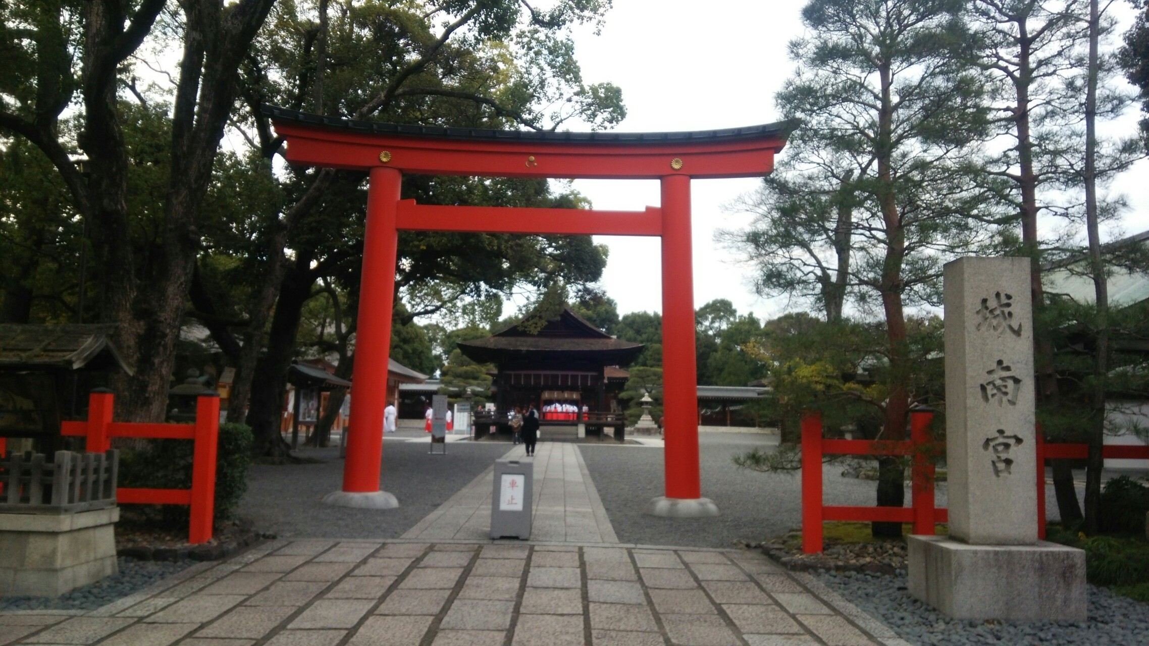 山崎街道 鳥羽街道ウォーキング 神足 向日神社 東寺 城南宮 桂川 あーるさんの京都市の活動データ Yamap ヤマップ