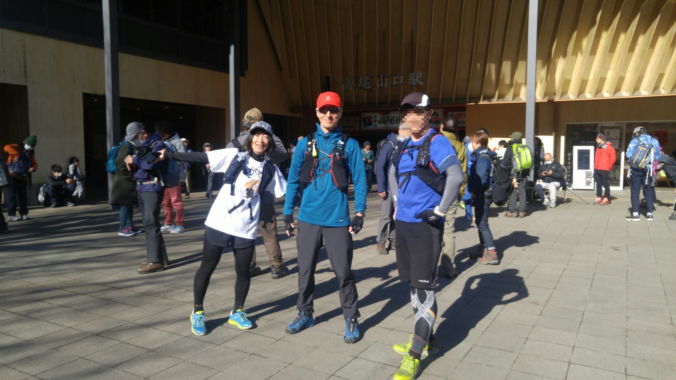 八王子トレラン部 ゆるふわ陣馬山ラン ぽいっさんの高尾山 陣馬山 景信山の活動データ Yamap ヤマップ