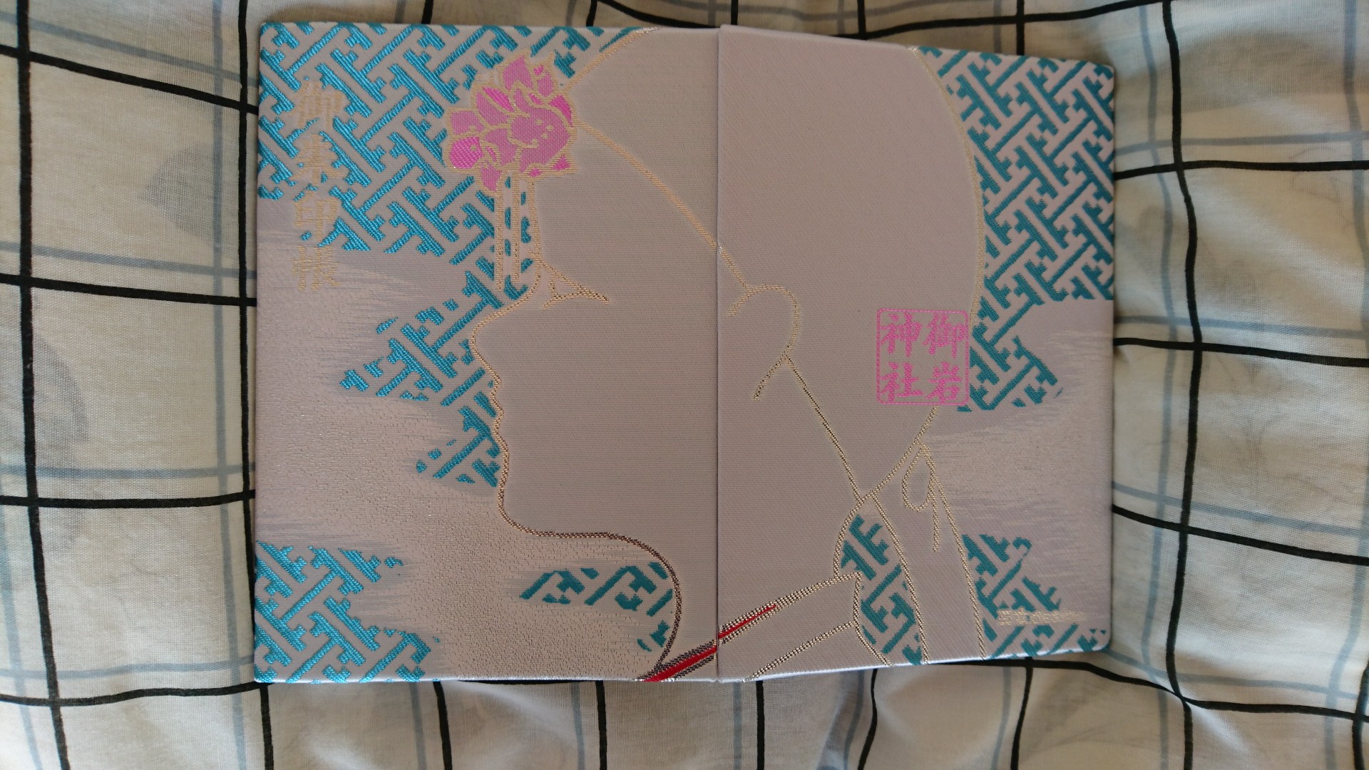 宇宙レベルのパワースポット 御岩神社 ヒロシさんの日立アルプストレイル 神峯山の活動日記 Yamap ヤマップ