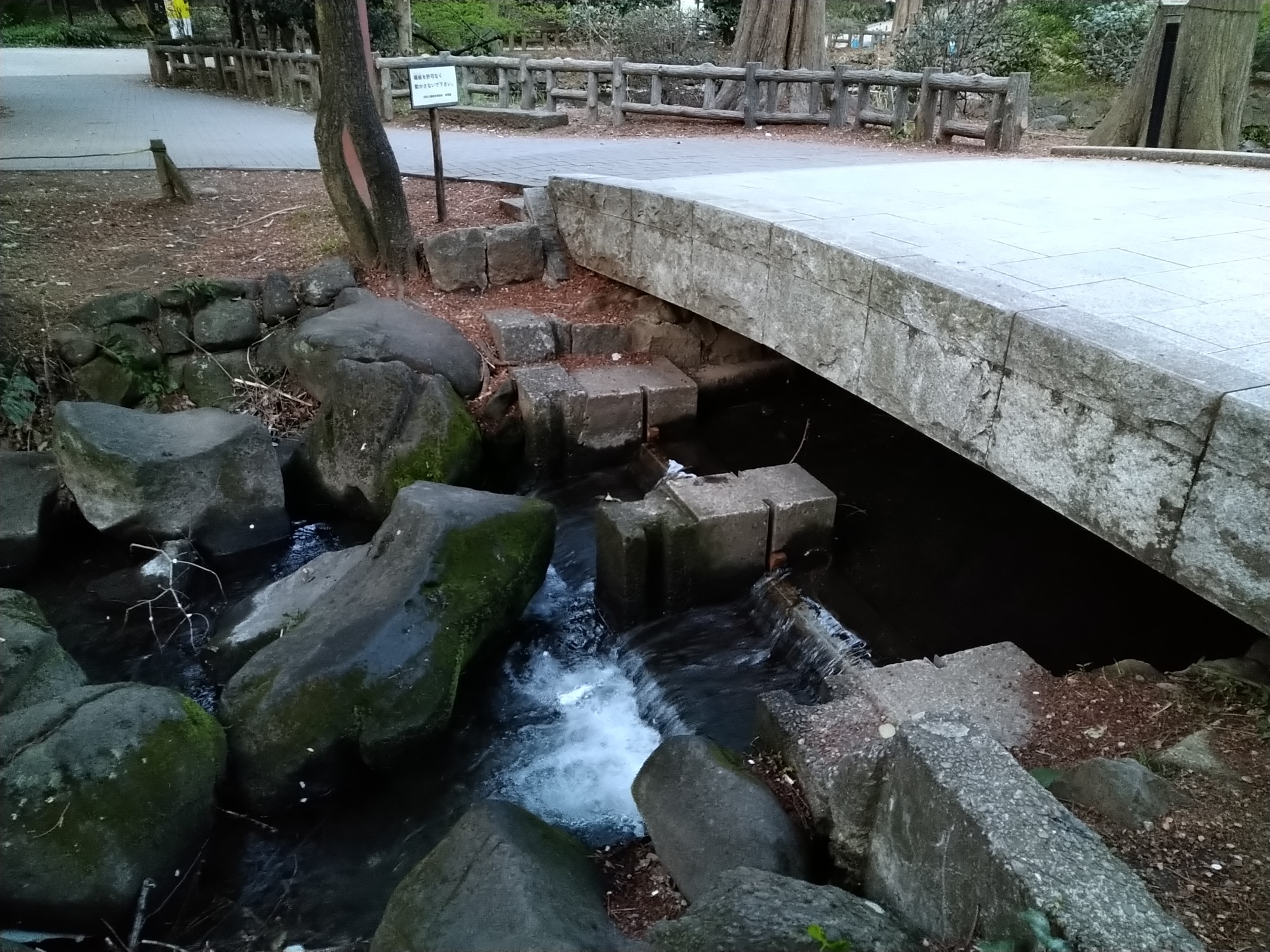 神田川 源流から河口まで 私的健康増進法 たかおーさんの東京都23区 西エリアの活動日記 Yamap ヤマップ