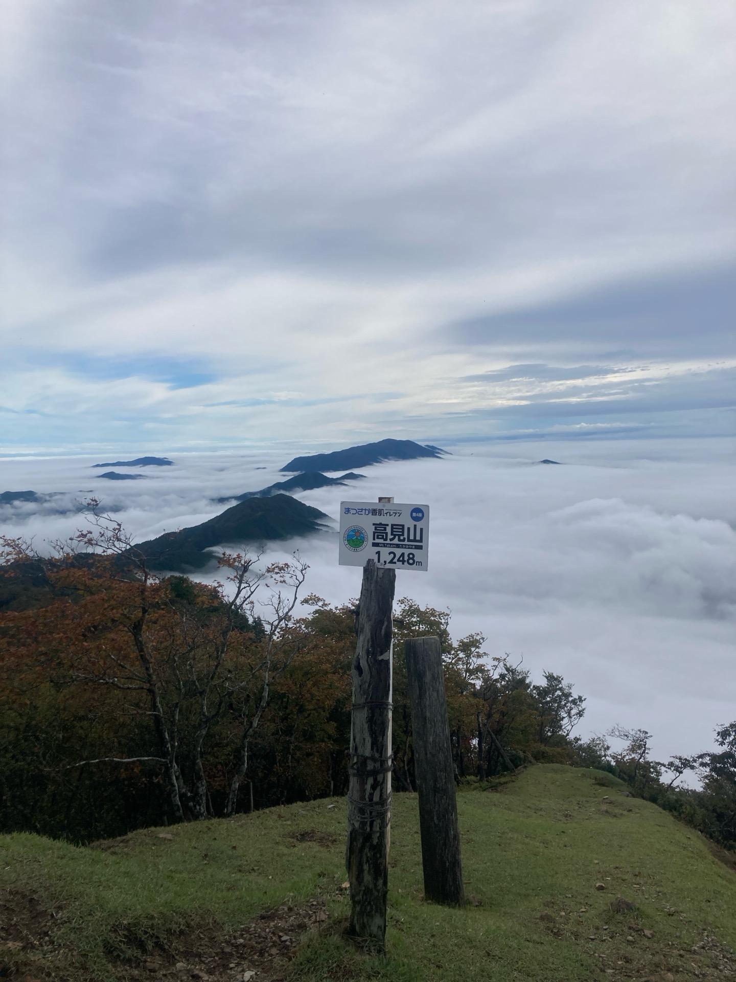 トクマ山西峰（三重,奈良） | YAMAP / ヤマップ