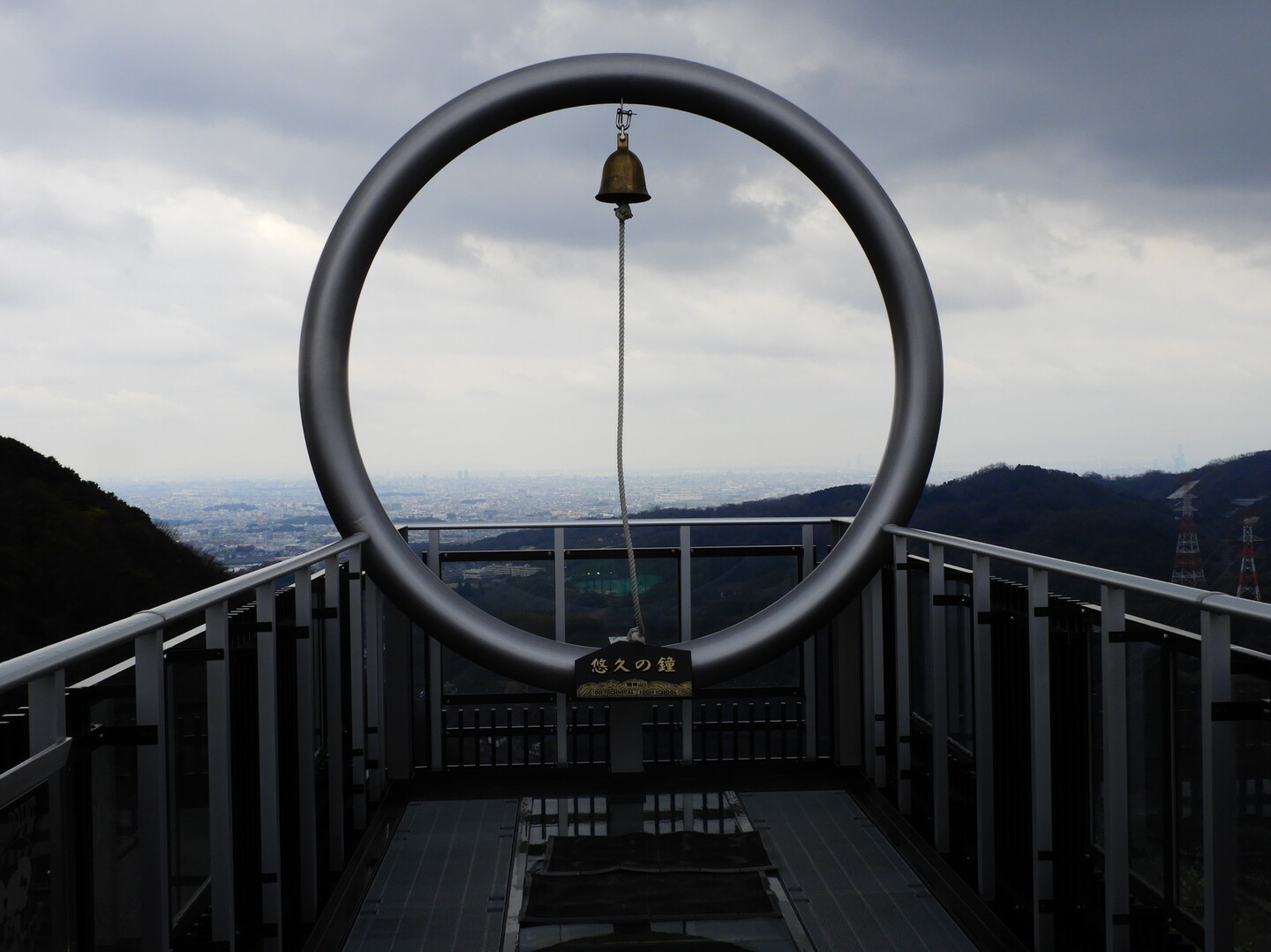 明神山(奈良県王寺町)20190316 / nfukuokaさんの明神山・玉手山の活動データ YAMAP / ヤマップ
