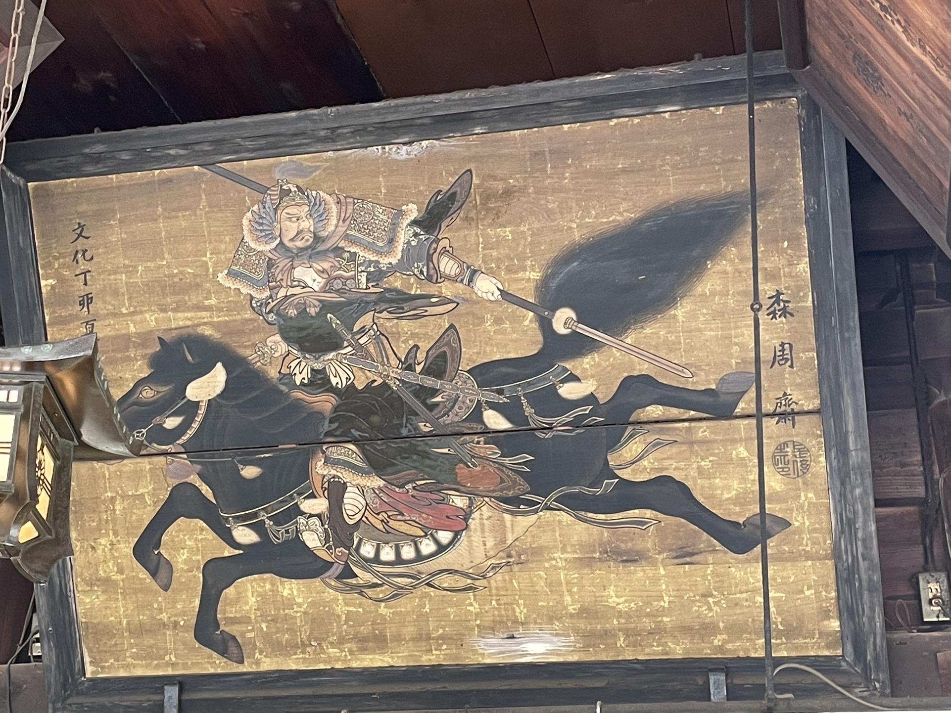 天橋立に行きました。 はしだて号で天橋立... / hideshanさんの 