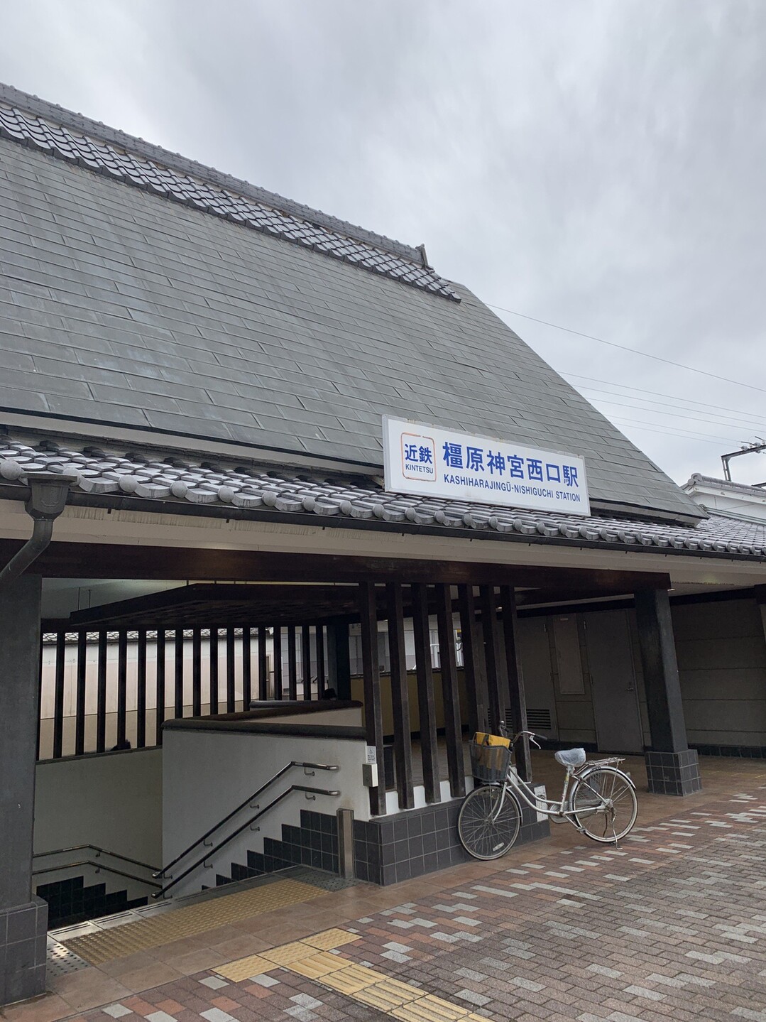 のび太を探しに へべれけさんの大和三山 天香久山 畝傍山 耳成山 の活動日記 Yamap ヤマップ