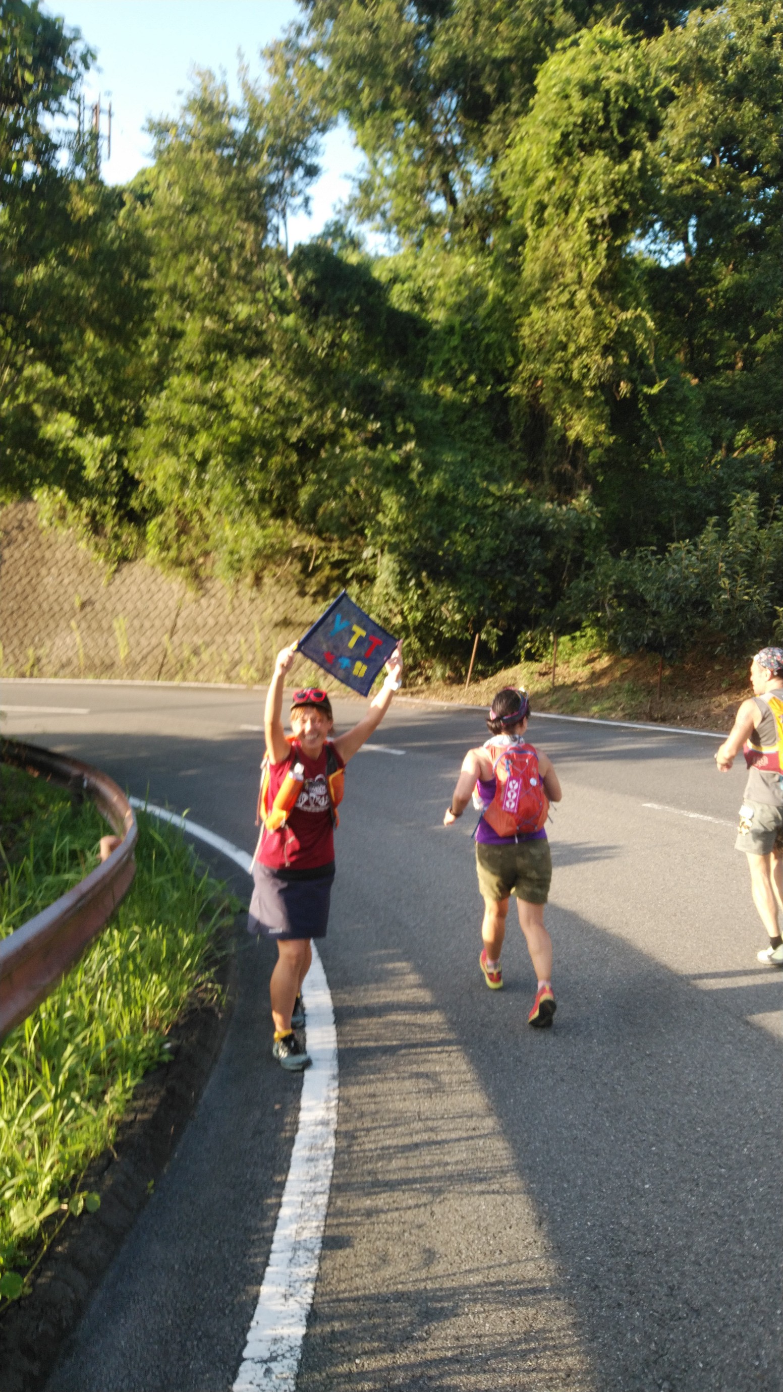 19 9 08第三回大和トラディショナル トレイル３３k やっちゃんさんの大和三山 天香久山 畝傍山 耳成山 の活動日記 Yamap ヤマップ