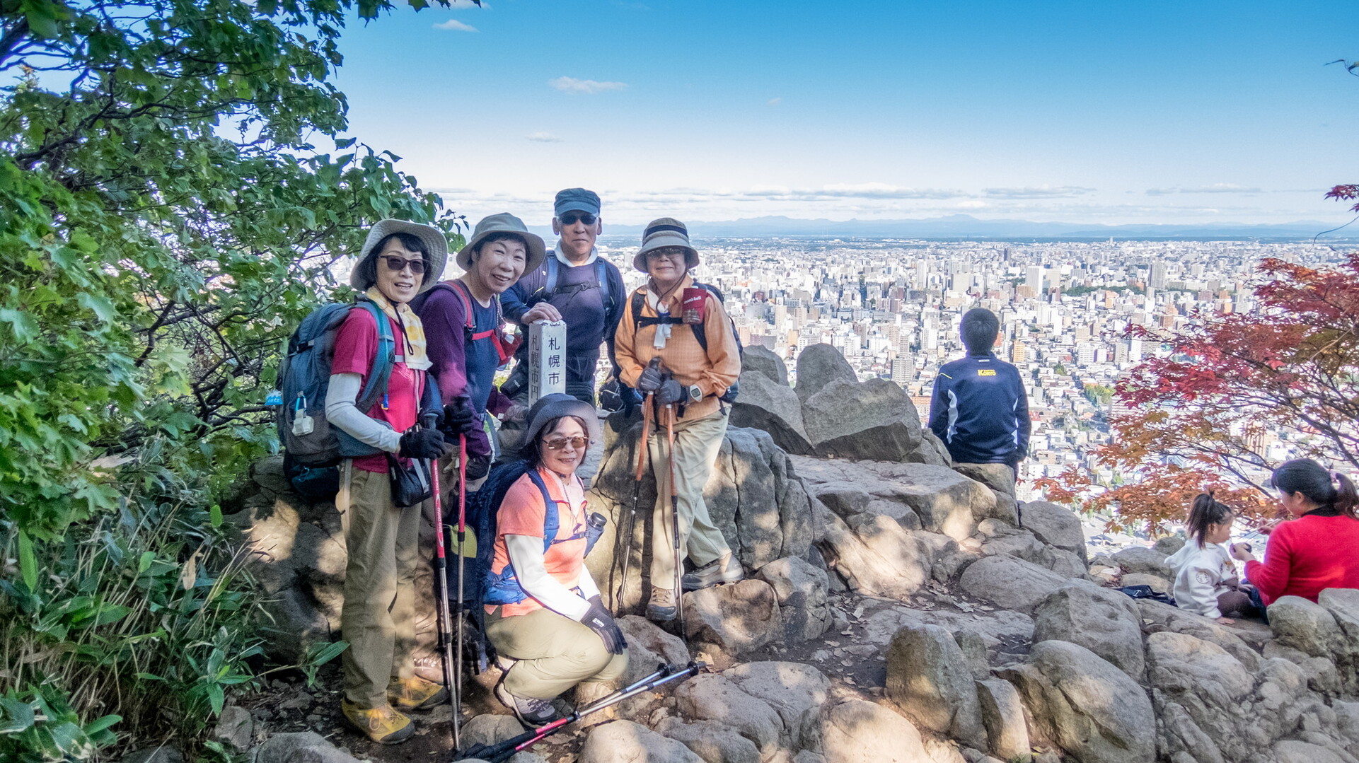 札幌市 三角山 大倉山 荒井山 円山 札幌低山４峰縦走 ギグメンさんの三角山 大倉山 円山の活動データ Yamap ヤマップ