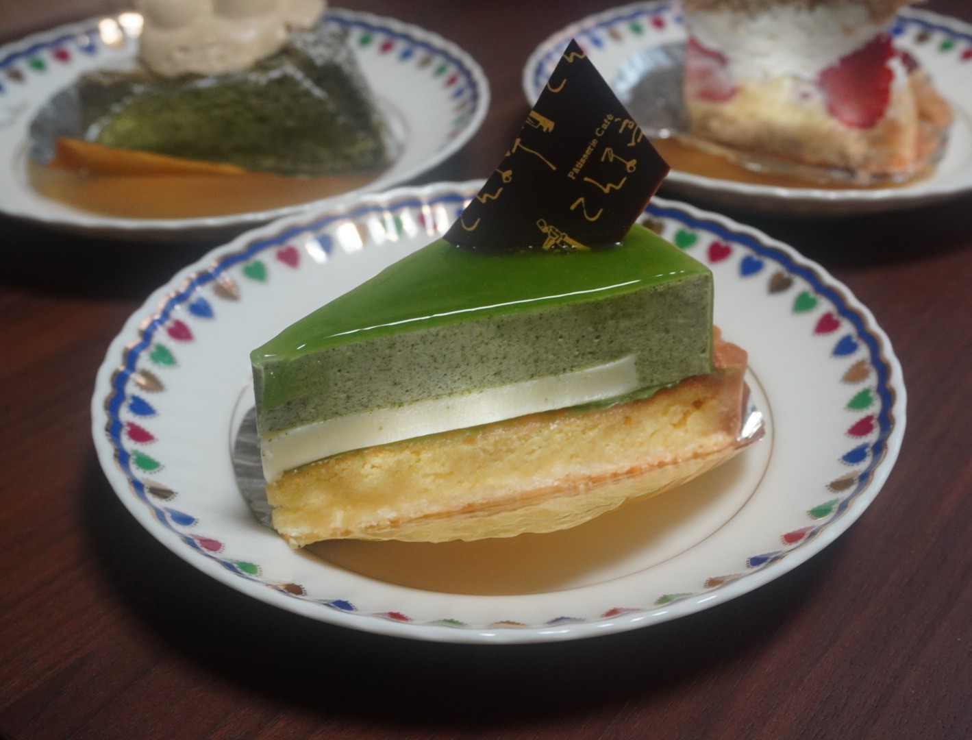 ケーキを買いにいなべまで Vanilla6021さんの竜ヶ岳の活動データ Yamap ヤマップ